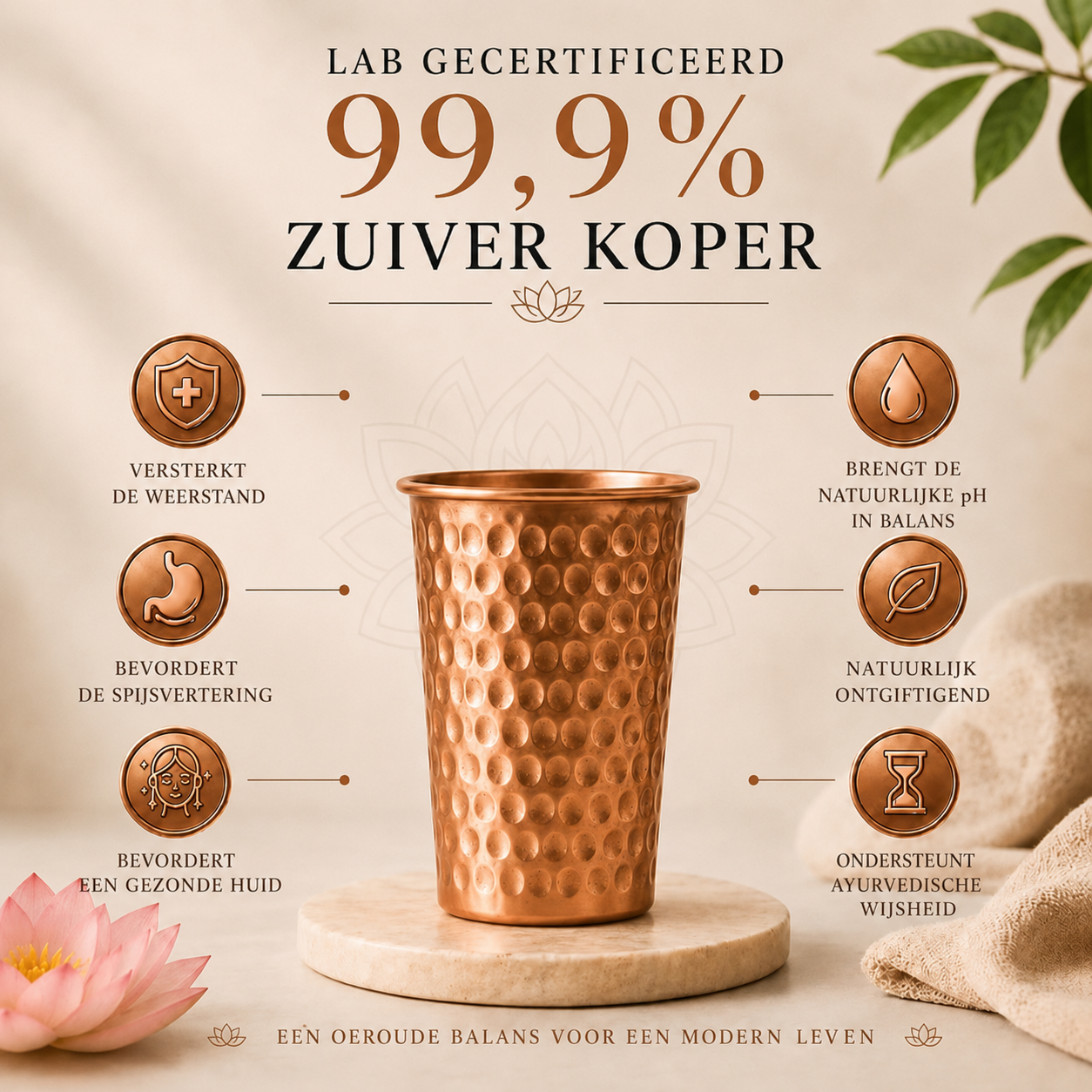 Glas van 99,9% massief koper - Heritage